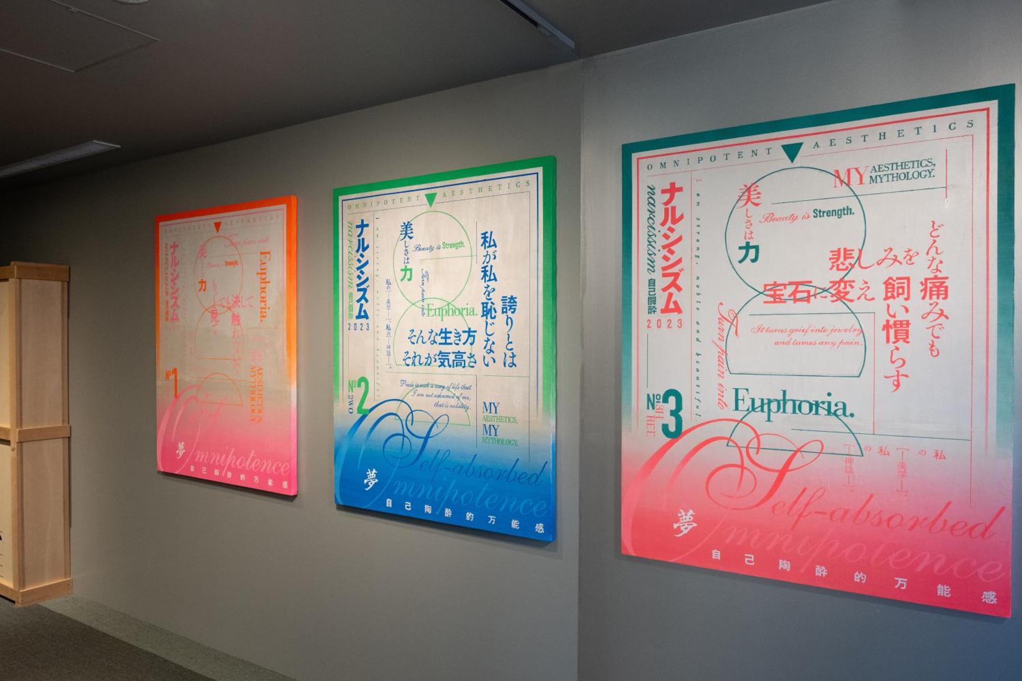 Kaika Tokyo By The Share Hotels — Foto 2